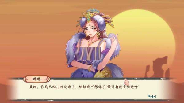 [SLG/官中] 風(fēng)流刀客！官方中文步兵版-國(guó)語+全DLC [1.65G]