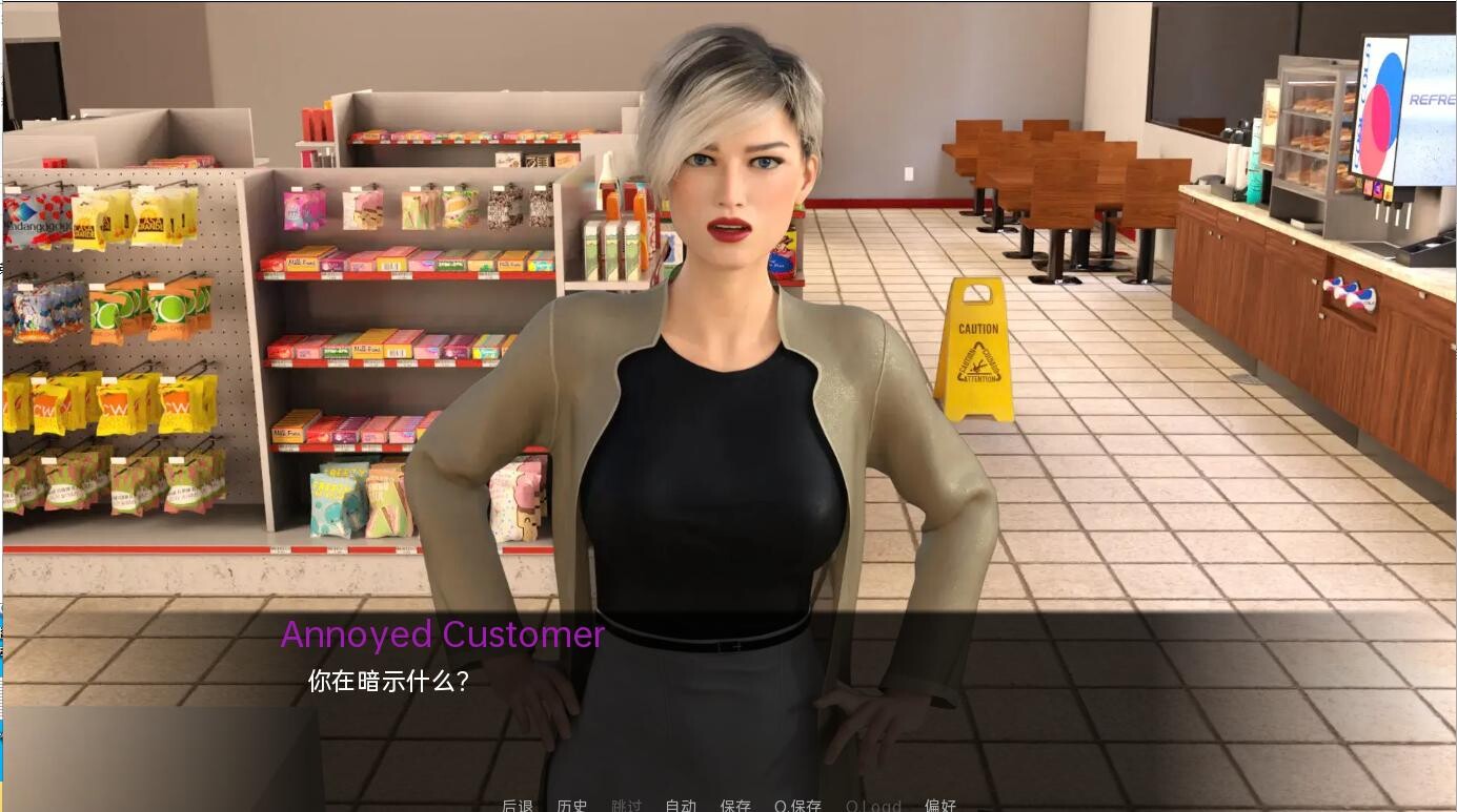 [SLG漢化]超級(jí)英雄吸超級(jí)英雄遜斃了SuperheroesSuck v1.951Public PC+安卓漢化版[6.2G]