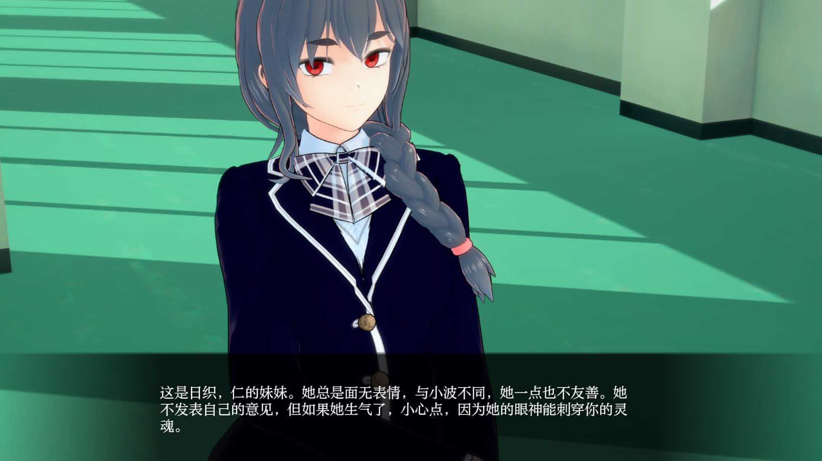 [歐美SLG/動(dòng)態(tài)/3D/漢化]一所非傳統(tǒng)學(xué)校/An Unconventional School[Ver0.4.0][PC+安卓/7.0G]