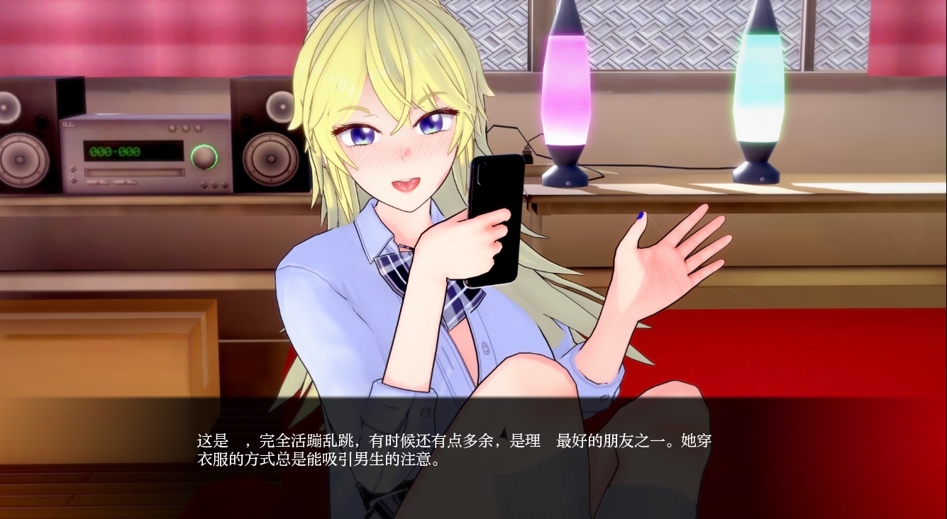 [歐美SLG/動(dòng)態(tài)/3D/漢化]一所非傳統(tǒng)學(xué)校/An Unconventional School[Ver0.4.0][PC+安卓/7.0G]