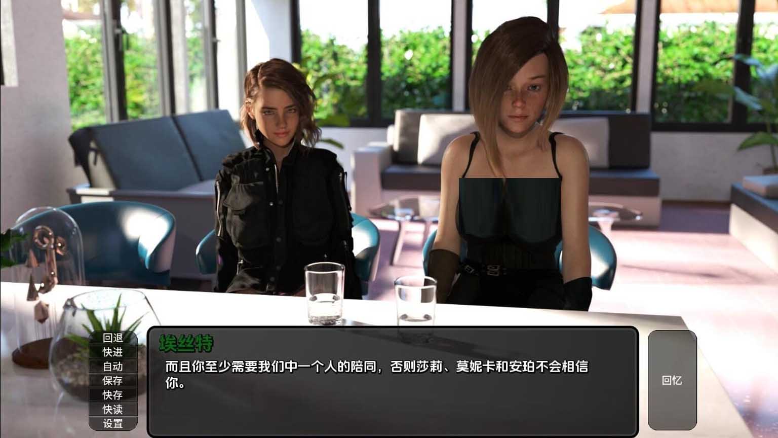 [歐美SLG/動(dòng)態(tài)/3D/更新/官中]異域世界/陌生的世界/A Foreign World[Ep.6.5][PC+安卓/2.3G]