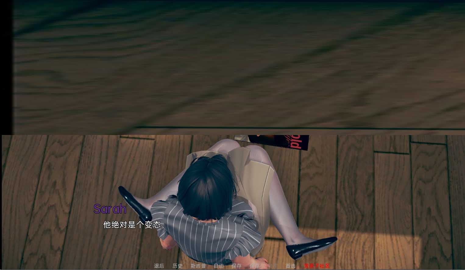 [歐美SLG/3D/漢化]秘密的旅程/杰米/Jamie[Ver0.10.5][PC+安卓/4.60G]