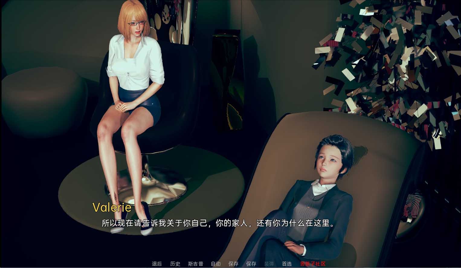 [歐美SLG/3D/漢化]秘密的旅程/杰米/Jamie[Ver0.10.5][PC+安卓/4.60G]