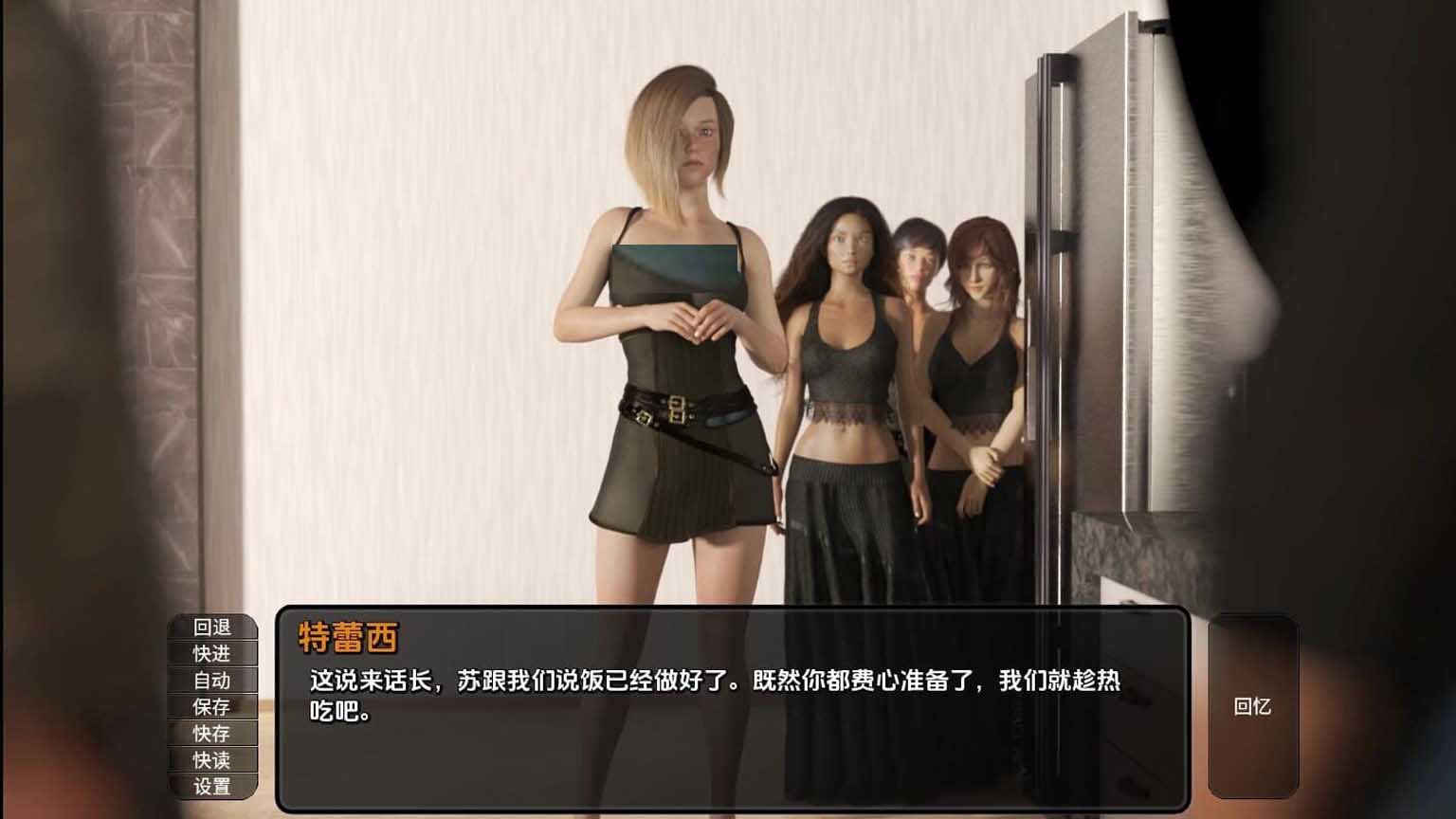 [歐美SLG/動(dòng)態(tài)/3D/更新/官中]異域世界/陌生的世界/A Foreign World[Ep.6.5][PC+安卓/2.3G]