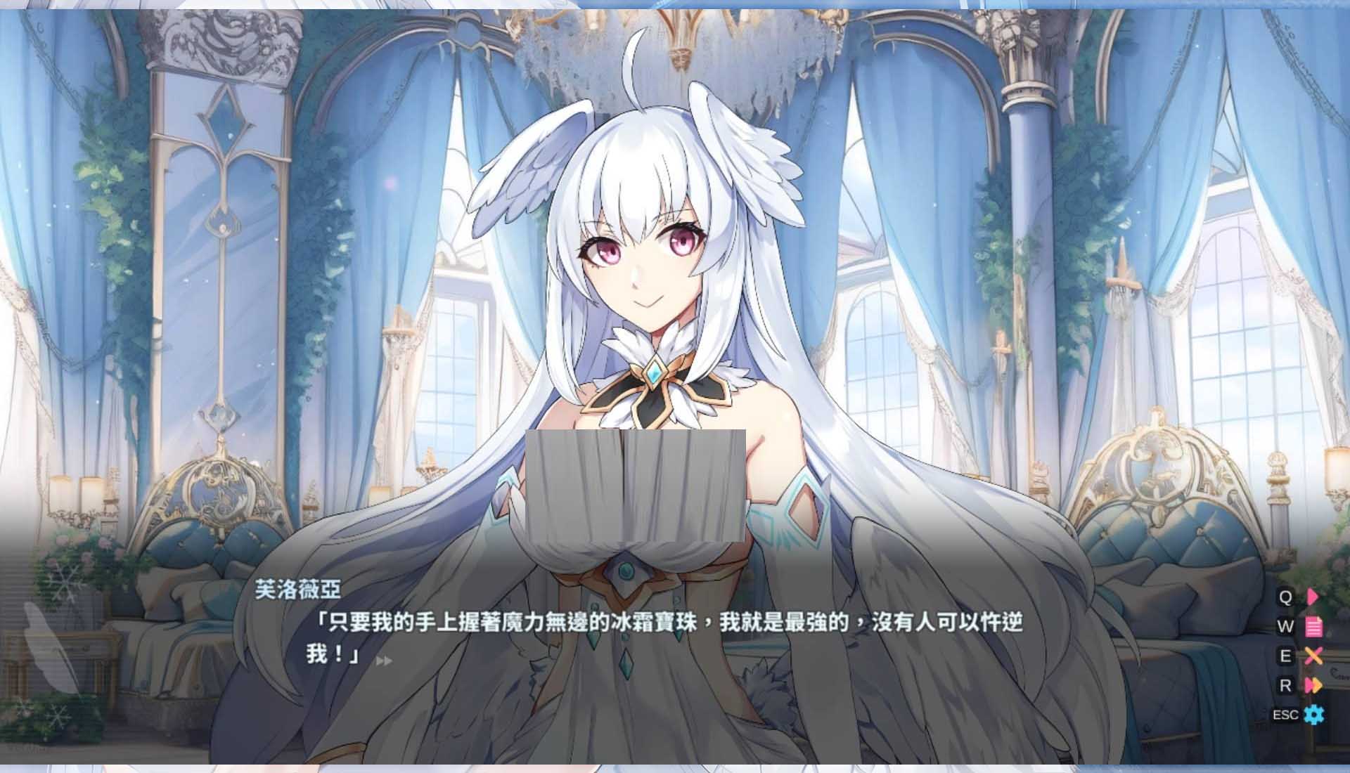 [SLG漢化] 下來啊！冰鳥 Falling with Ice Phoenix-Build.16504525-1.00J-官方中文正式步兵版 [2G]