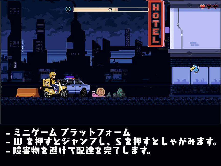 [SLG/機翻/像素][RJ01359017/MinaPixel社團]幸運的發(fā)貨人/幸運な荷送人[Ver1.1][190M]