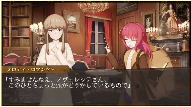 [地牢探索RPG/AI漢化/更新][RJ01188568/Lizard社團]埋葬蟲的練習/埋葬蟲のエチュード[V2.0][PC+安卓/3.4G]
