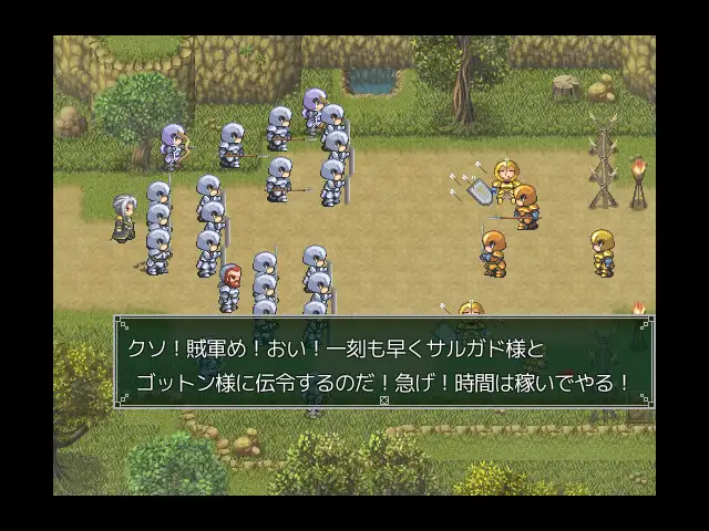 [RPG/像素/幻想/NTR][アグノーストス社團]蕁麻部族/Nettle Tribe AI漢化版[640M]