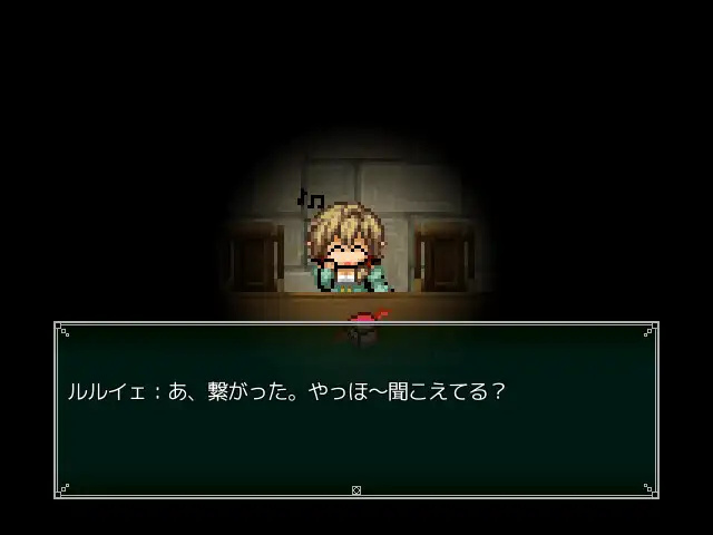 [RPG/像素/幻想/NTR][アグノーストス社團]蕁麻部族/Nettle Tribe AI漢化版[640M]
