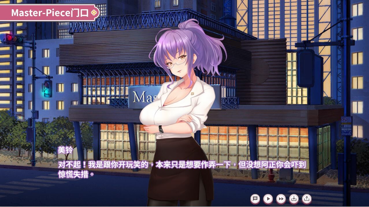 [SLG/動態(tài)/制服]Love X Crotch X GYM/純情 X 股間 X GYM[Ver20240508][PC STEAM官中/1.6G]