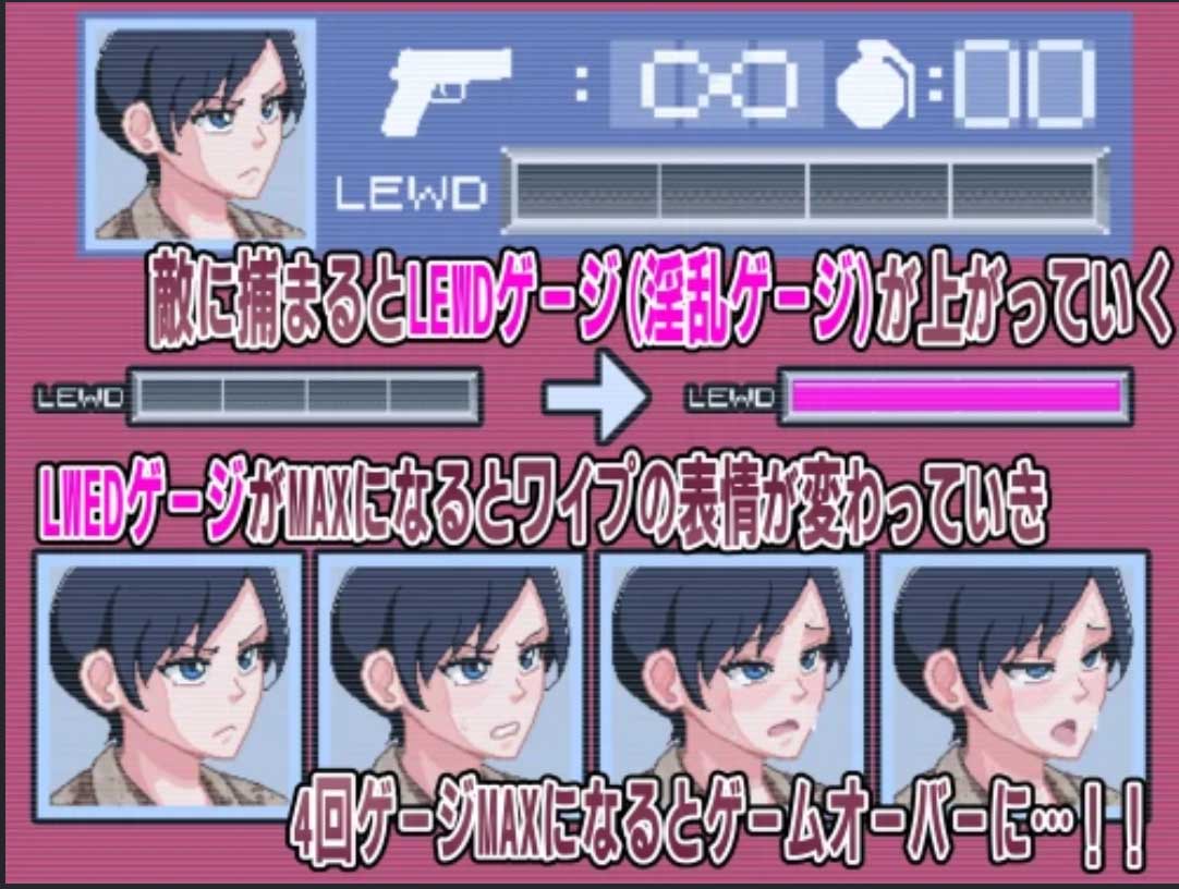 [ACT/像素/戰(zhàn)斗H動態(tài)/無文本][NMT Games社團]敗北士兵/FallenSoldier[Ver1.0.2][120M]
