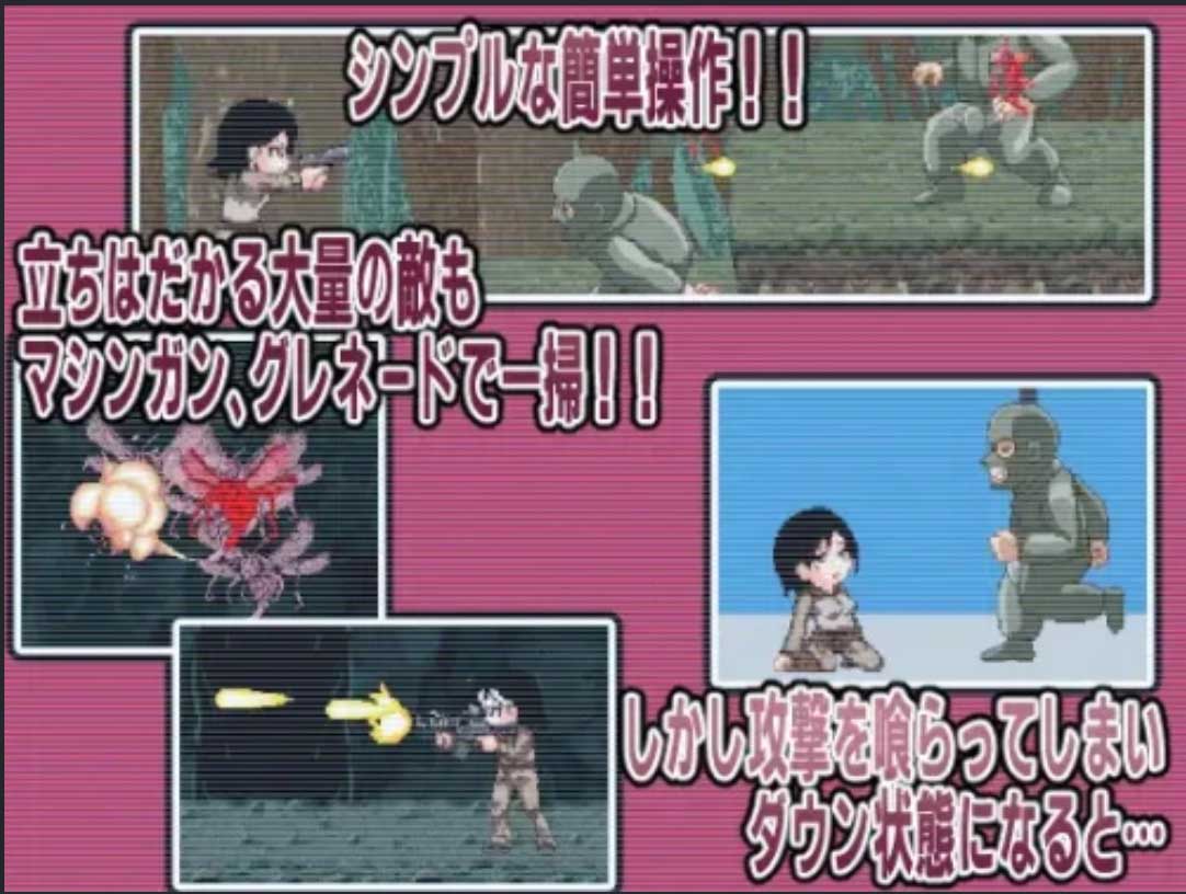 [ACT/像素/戰(zhàn)斗H動態(tài)/無文本][NMT Games社團]敗北士兵/FallenSoldier[Ver1.0.2][120M]