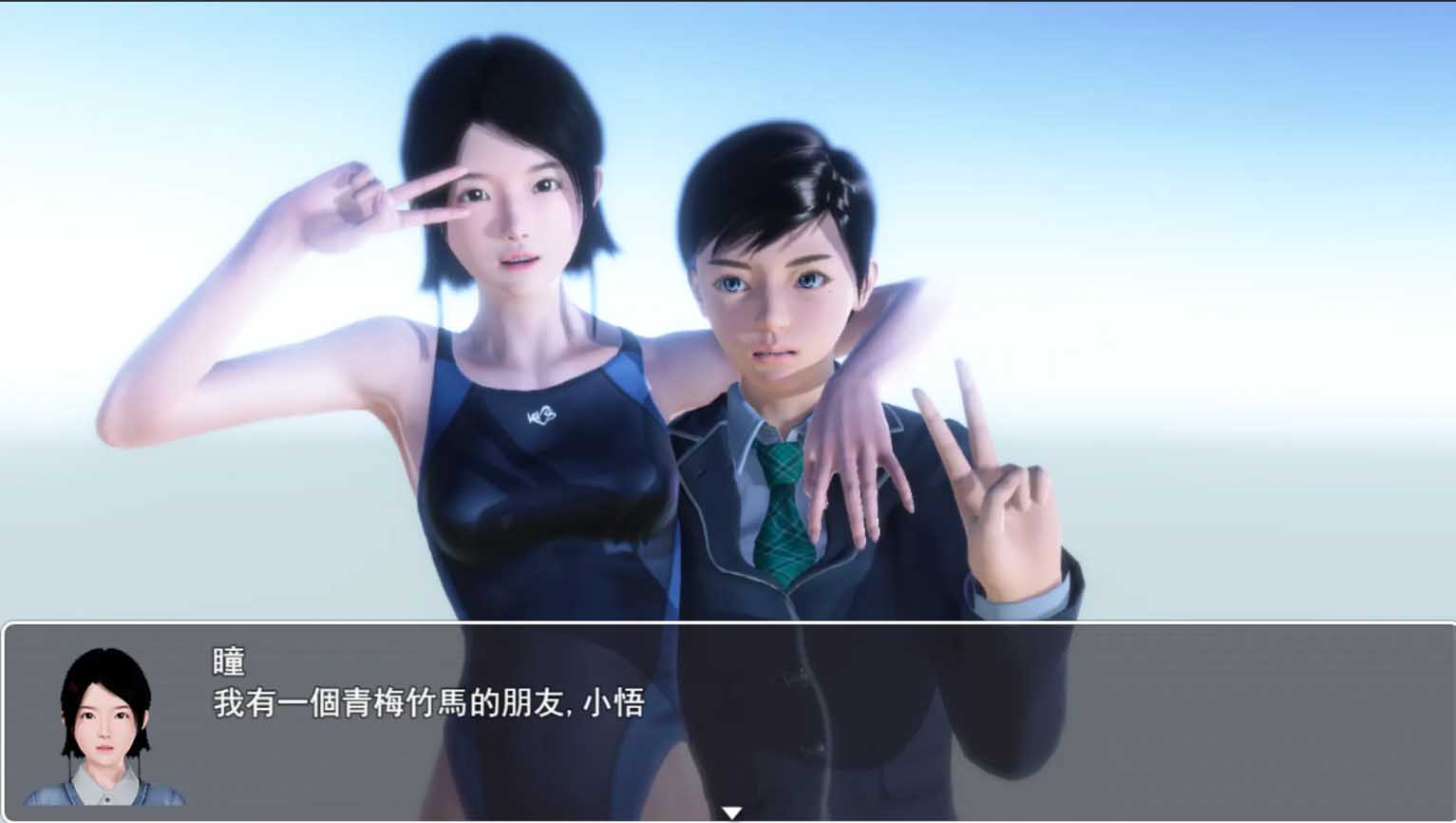[RPG/漢化/NTR/步兵/3D/動態(tài)]昏暗之聲~Noise[Ver0.80][3.20G]