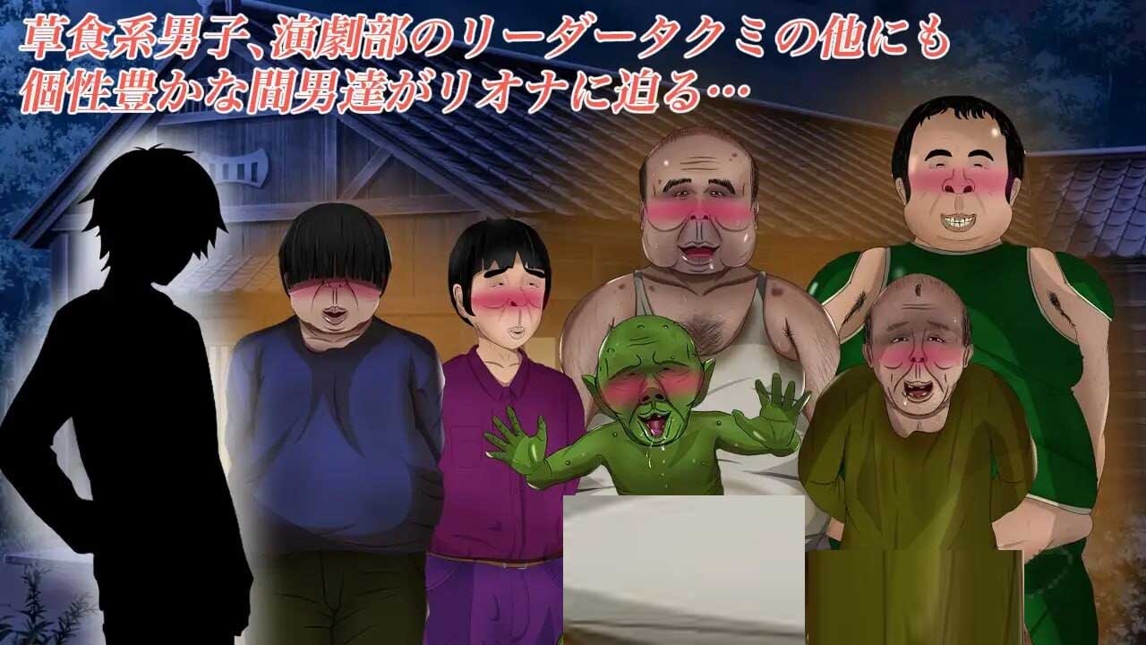 [RPG/姐姐/NTR/機翻+AI文本][ぷっぷくじんじん社團]里歐娜老師的寶物/リオナ先生の寶物[2.10G]