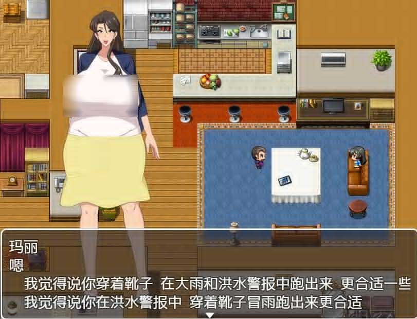 [RPG/漢化][Octopus army corps社團(tuán)]家庭主婦的不忠生活/専業(yè)主婦の浮気生活[Ver1.0][PC+安卓/1.2G]
