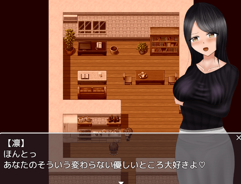 [RPG/NTR/人妻/動態(tài)/AI漢化][空上社團]分離樹的5天+/離れ木の5日間[作弊碼][PC+安卓/1.7G]