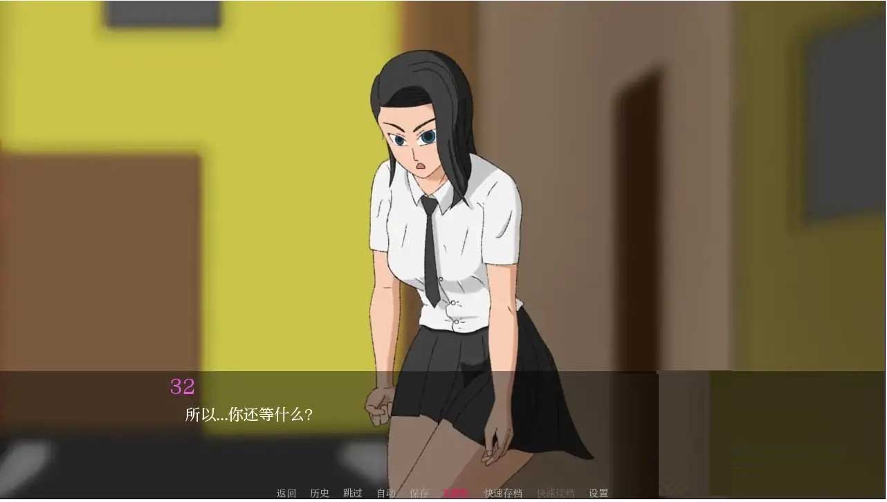 [SLG/AI漢化/2D動態(tài)]未知的好感/This Won´t End like This[V0.1.1][PC+安卓/320M]