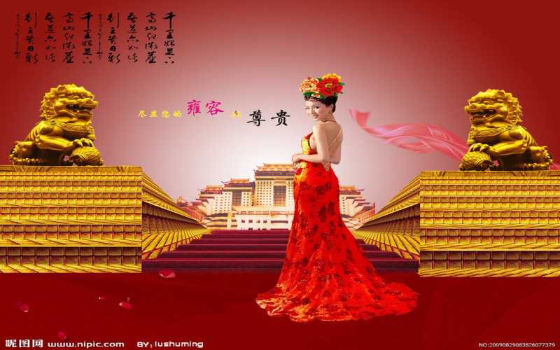 如何制作放假文案圖片視頻