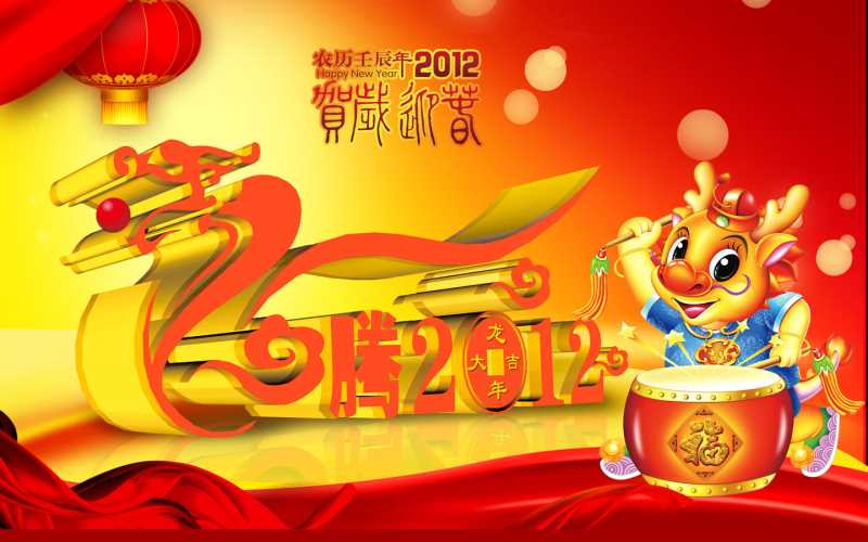 游戲網(wǎng)站推廣