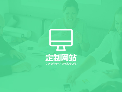 企業(yè)營銷網(wǎng)站建設 軟件開發(fā)的戰(zhàn)略價值與商業(yè)賦能