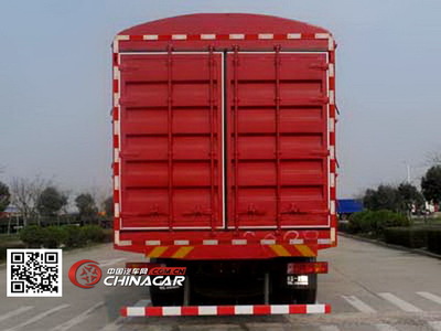 SX5316CCQNM456陜汽牌畜禽運輸車圖片|中國汽車網