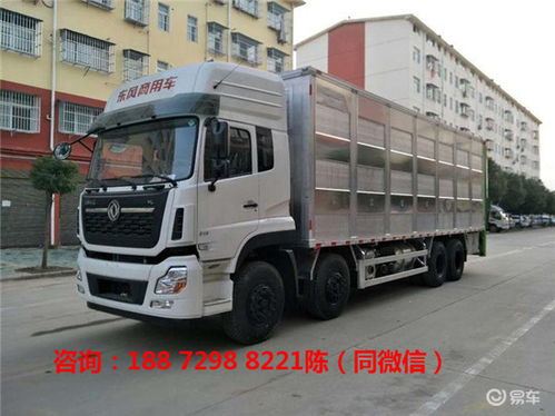 國六7.4米畜禽運輸車對比國五豬苗車貴多少錢——全面分析價格差異與選購建議