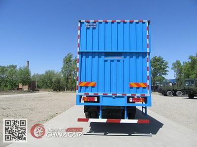 JLC5250CCQBD駝馬牌畜禽運輸車圖片揭示中國汽車網行情與分析